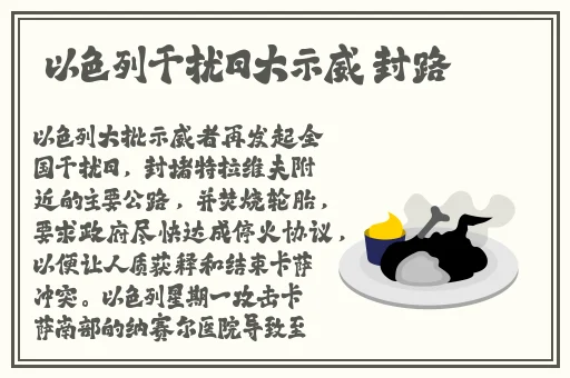 日本双人摇床打扑克
