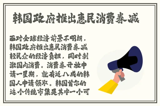 老师的小兔子好大好好吃视频