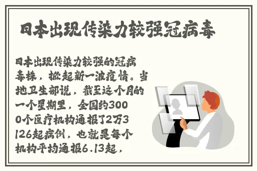 又疼又叫扑克