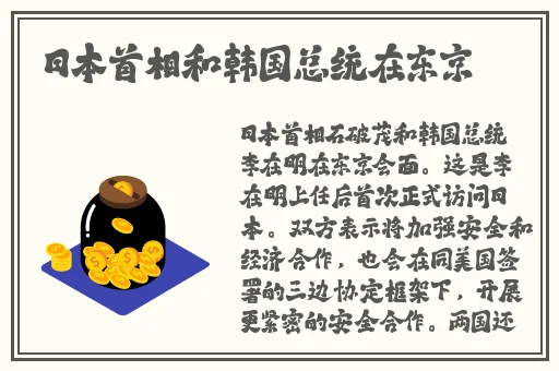 玩哭自己隐私的100种方法