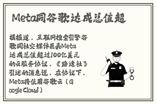 四季官方回家网址