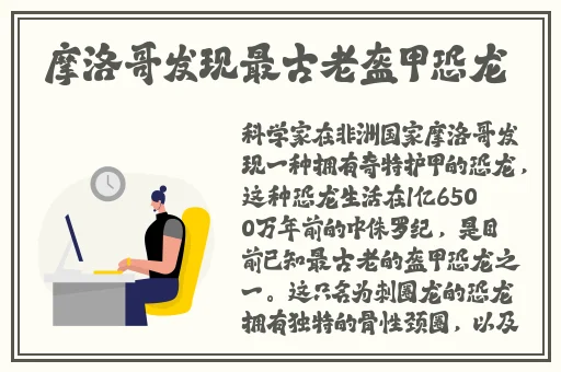 国精产品推荐视频