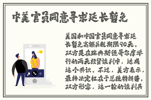伊甸园2023入口