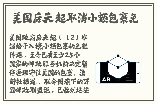 奇热影音