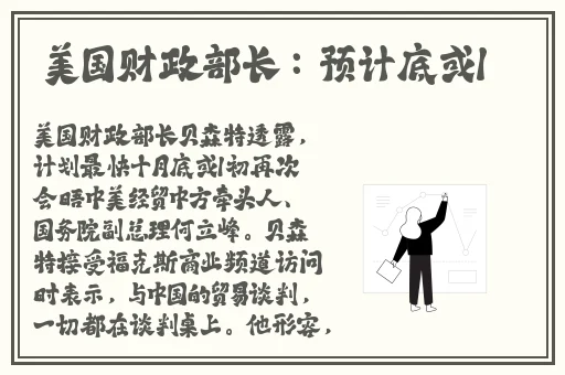 最新乱码**一区二区三区