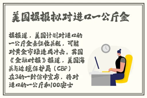 **2017福利