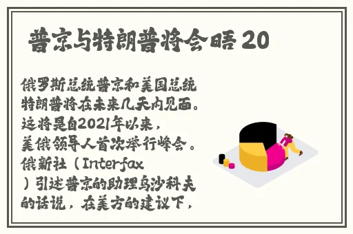 自W给别人看