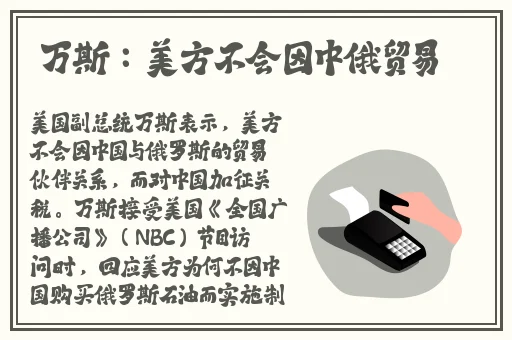不用播放器的黄