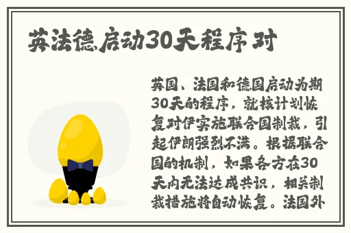 国产伦精品免编号公布
