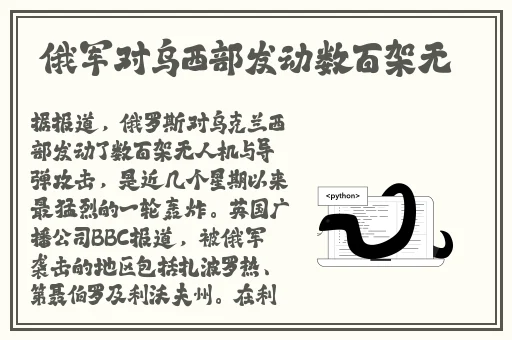 韩国漫画羞羞