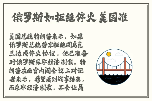 电车之狼r的下载地址