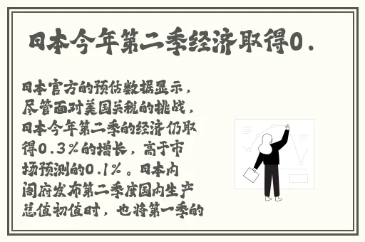 品色堂永远免费的
