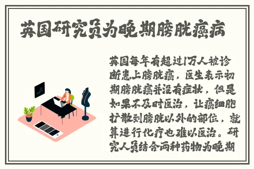 日本人も中国人も汉字を图片