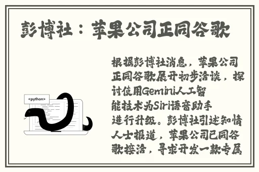 日本无吗无卡v清免费网站