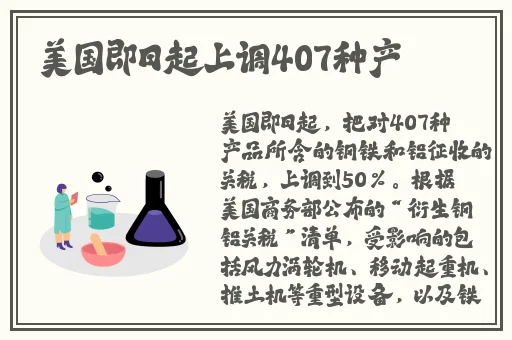 国产亚洲精品精华液