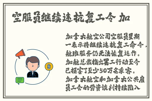 恋爱男生会每天想弄女朋友吗
