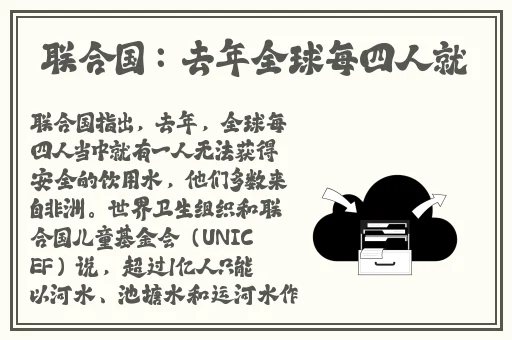羞羞动漫进入页面